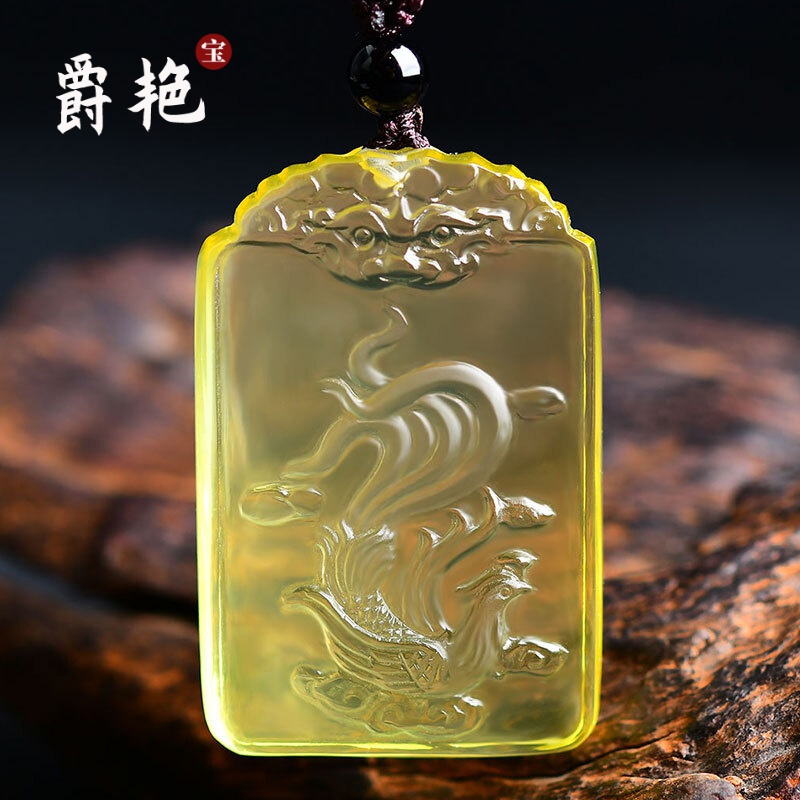 爵艳 属龙吉祥物黄水晶无事牌丹凤守禄吊坠男女2024年实用男友龙年