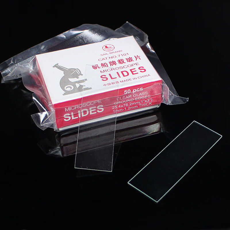 帆船牌玻璃载玻片7101光面7105磨砂边实验室显微镜单凹双凹片 7101 50