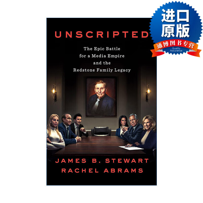 英文版 unscripted 即兴表演 派拉蒙影业 媒体帝国与红石家族遗产史诗