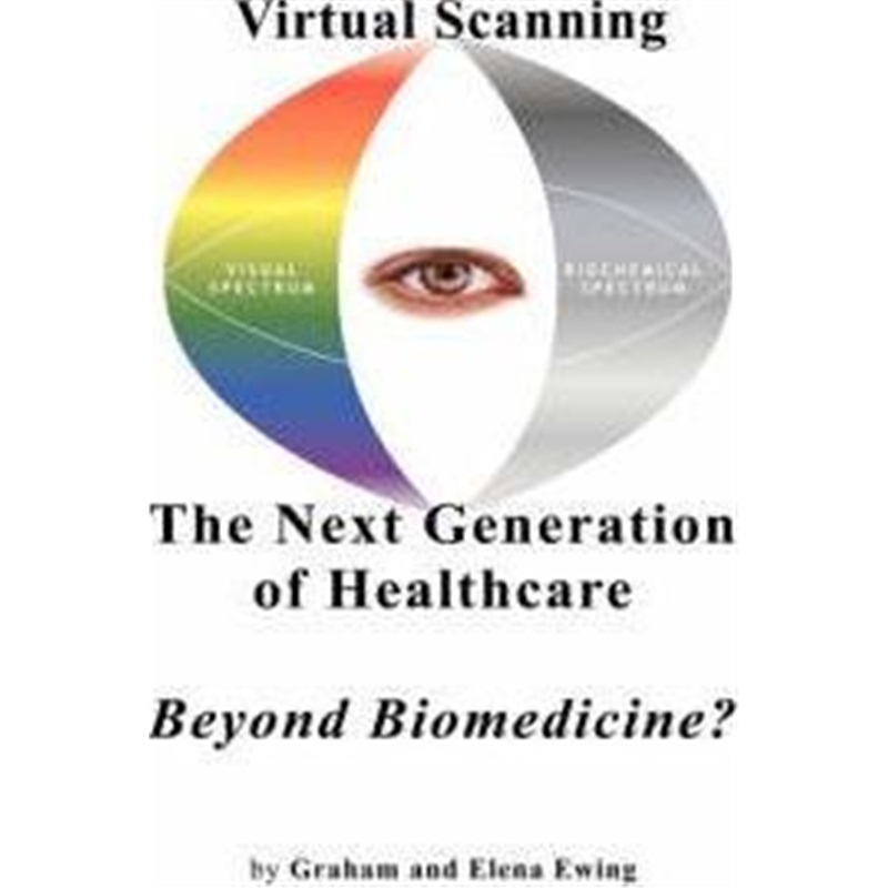 预订virtual scanning - a new generation of healthcare-beyond