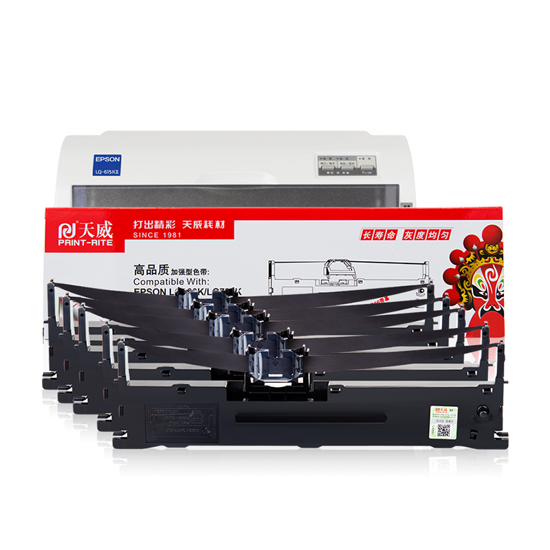 天威LQ630K加捻色帶5支裝 適用EPSON LQ630K 735K 610K 615K 80KFII 730KII 630KII 明基 SK570K 630K