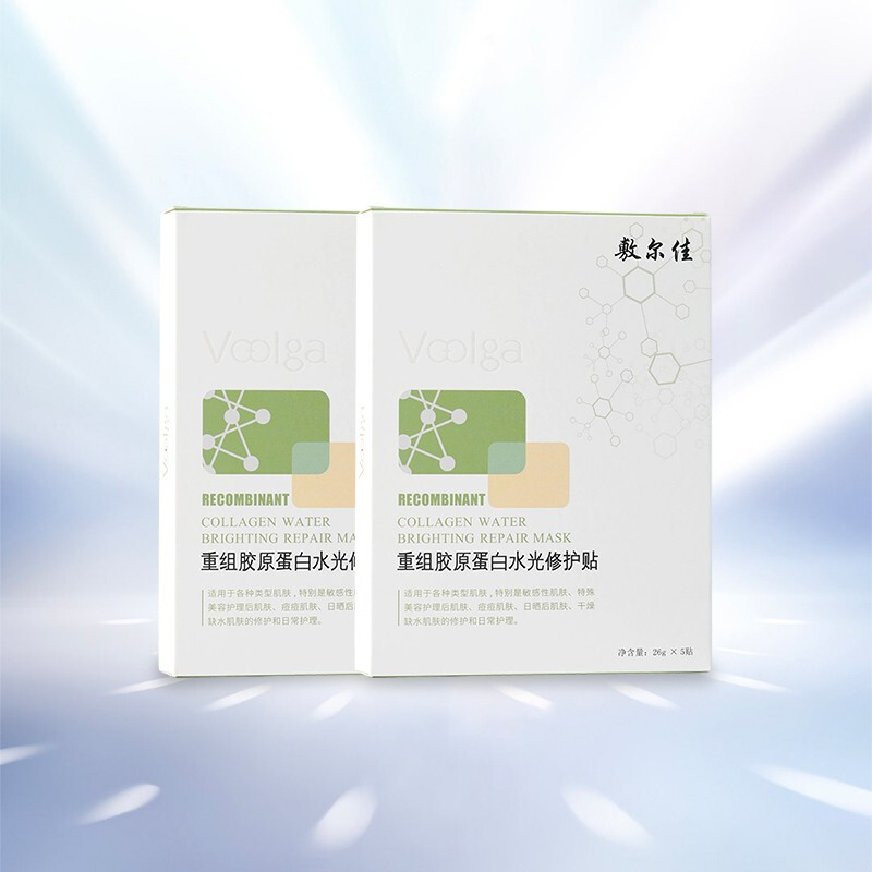 敷尔佳重组胶原蛋白水光修护贴1盒5片敷尔佳绿膜紧实肌肤舒缓修复重组