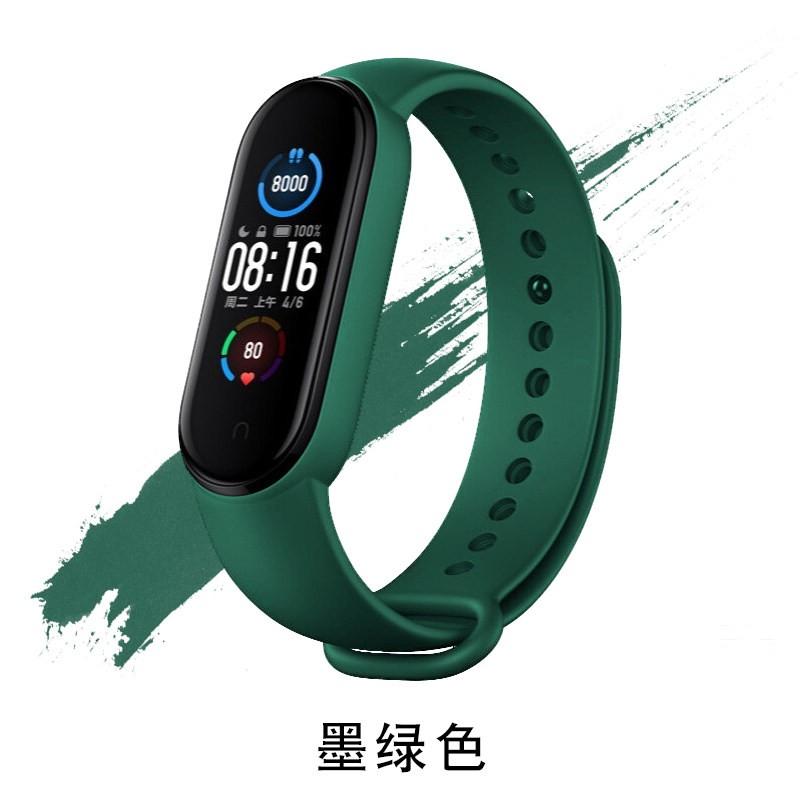 例米 适用小米手环6代腕带替换带潮NFC通用官方同款硅胶nfc版表带运动手环小米手环任意型号 黑色腕带 小米手环5/6通用腕带