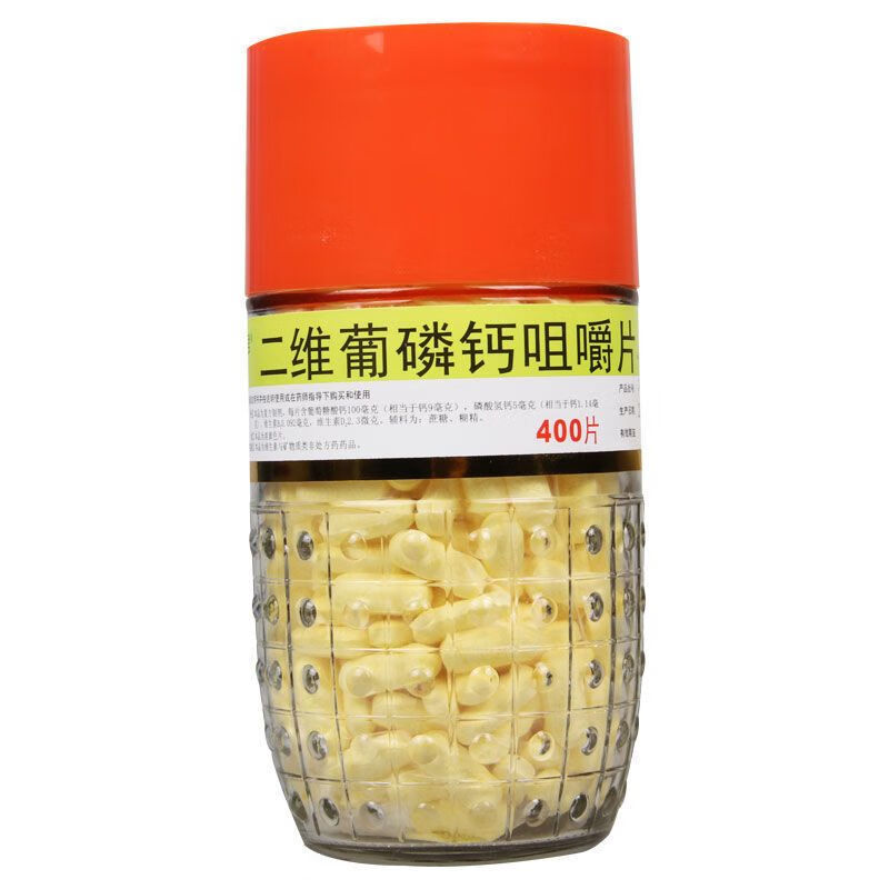 [利君] 二维葡磷钙咀嚼片 400片 用于儿童孕妇及哺乳期妇女钙质的补充