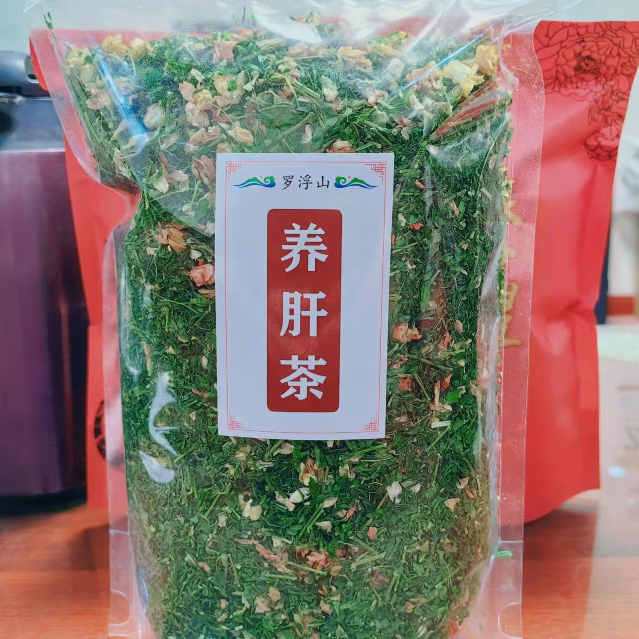 花色堂罗浮山特产罗浮山养肝茶护肝茶鸡骨草茶大包礼品袋品质 250g*1袋 （实惠便宜）