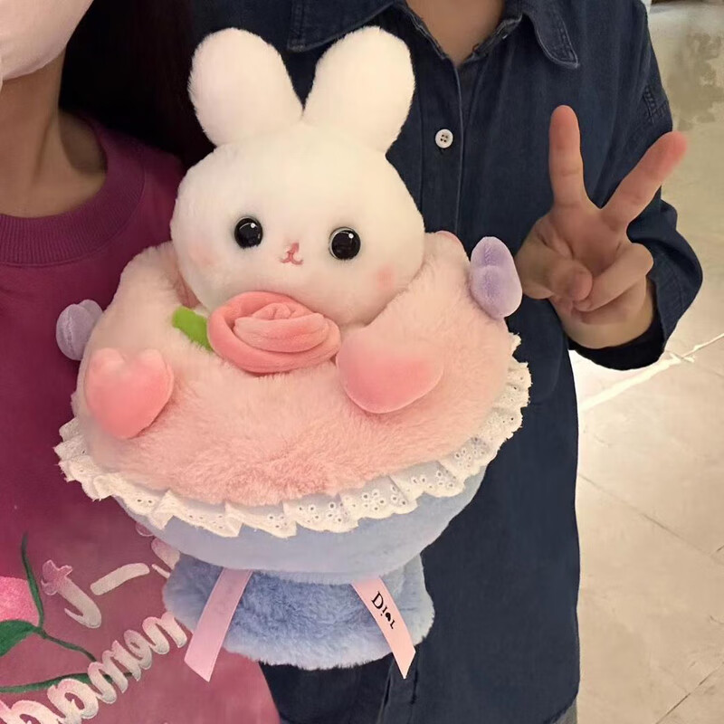 星迎毕业礼物生日送女朋友的公主小兔子变身花束玩偶毛绒玩具公仔女生