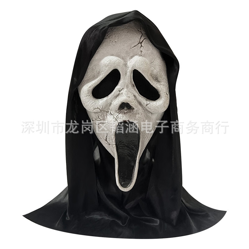 惊声尖叫面具cos恐怖骷髅头套变态惊悚白色鬼脸鬼节万圣节头套 a款