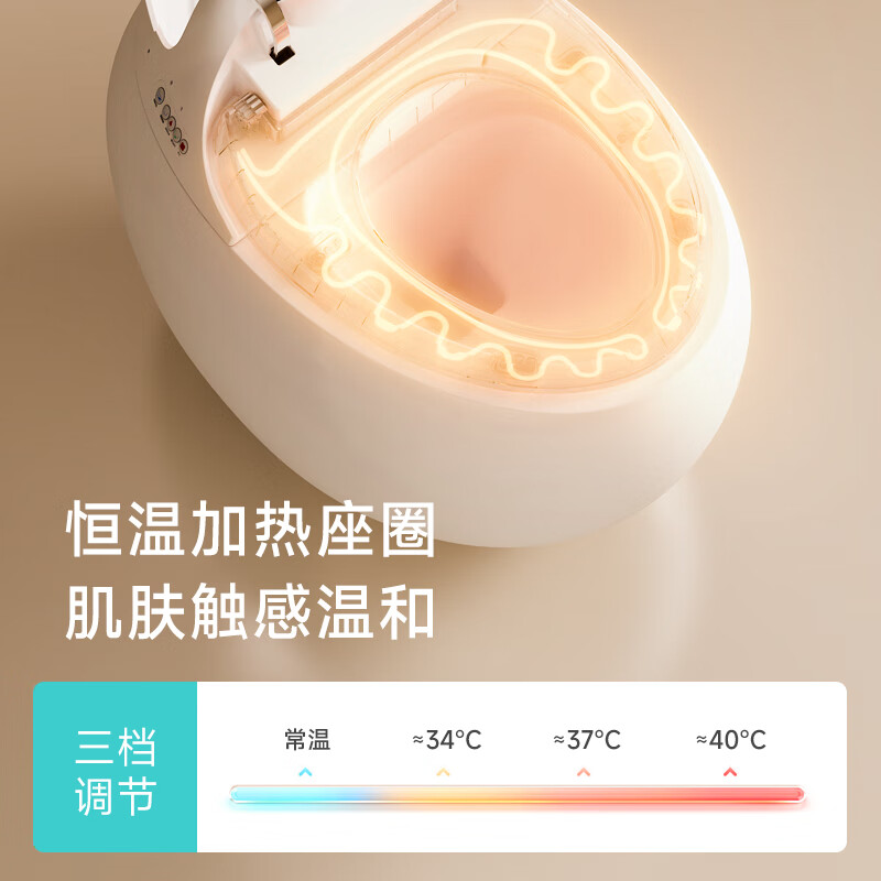 大卫伯爵Q8智能马桶真实使用感受,真相揭秘入手感受