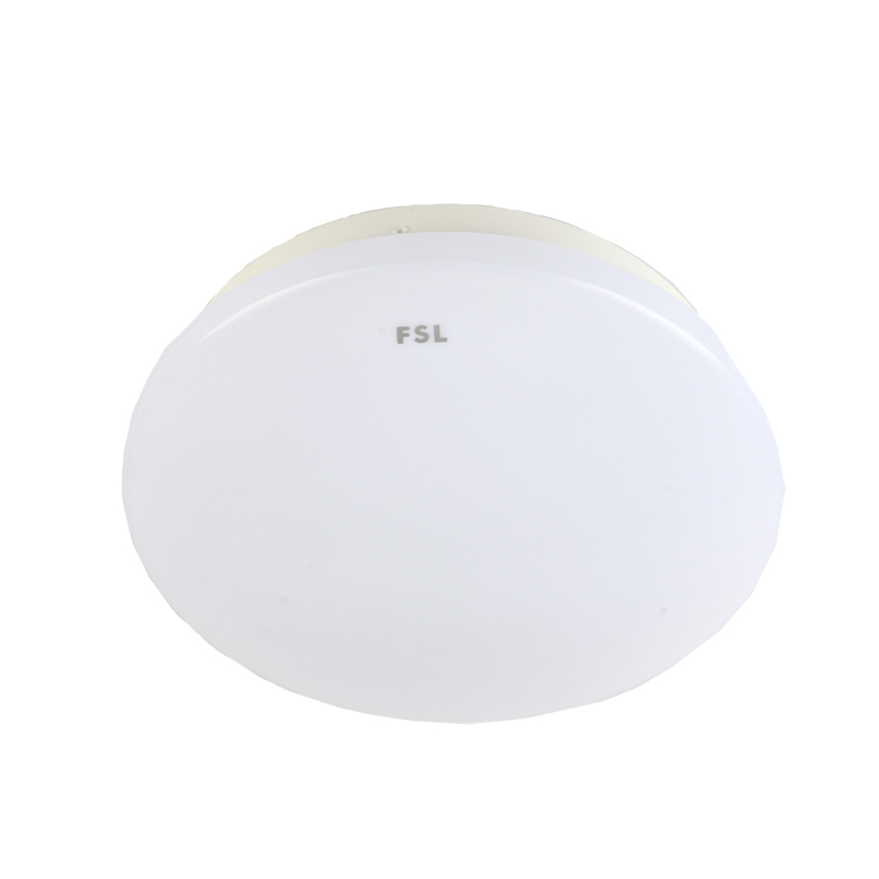 fsl 佛山照明 芯爱二代5.