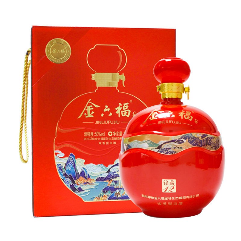 金六福中国福酒 金六福 坛子礼盒酒 浓香型酒 50度 1.5l 1坛 铭藏12