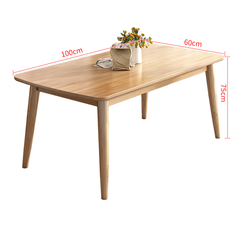 迈亚家具迈亚全实木餐桌家用小户型餐桌椅组合4人6人原木色长方形吃饭桌子 100*60单桌（全实木）