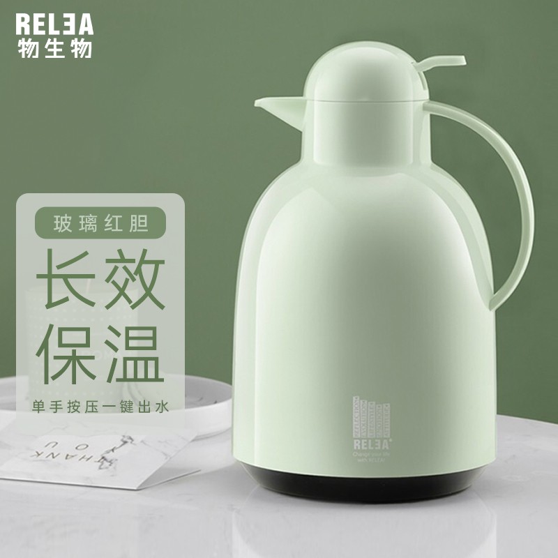 选择吐槽物生物保温壶配置怎么样？有过的人多吗