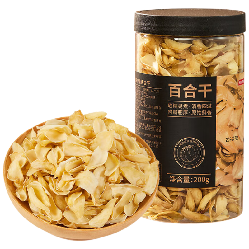 京東京造百合干 200g/罐 龍山百合 銀耳蓮子百合桂圓枸杞羹煲湯食材