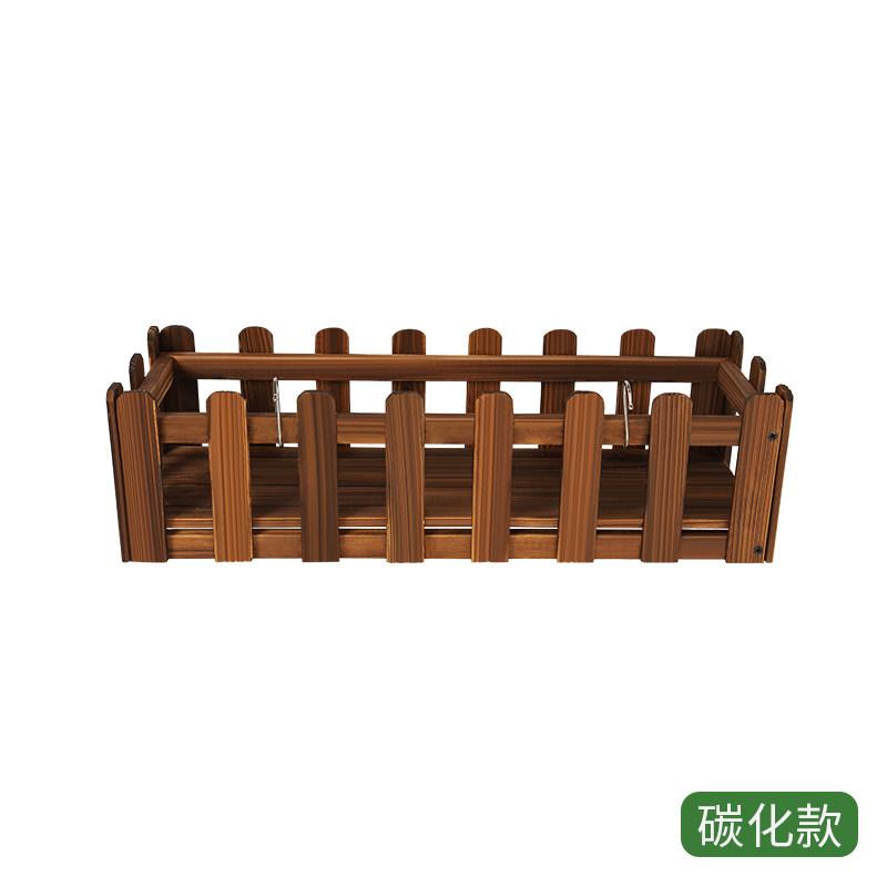 花园户外碳化防腐木栅栏围栏阳台装饰室外草坪栏杆圣诞小篱笆花盆 60*