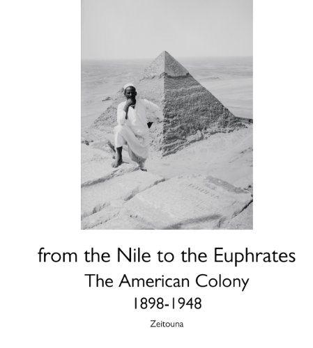预订from the nile to the euphrates