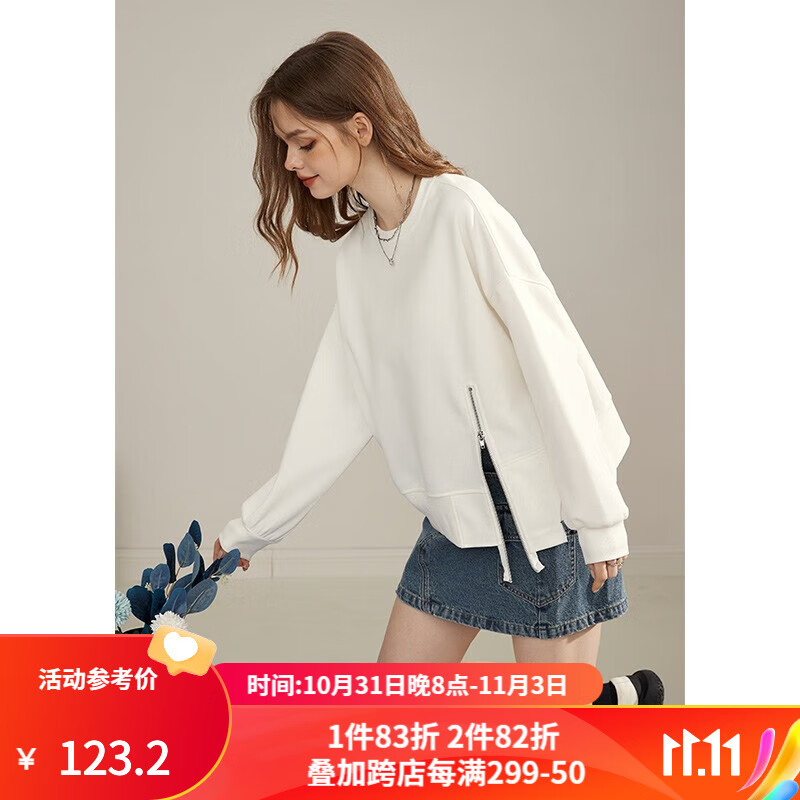 京东女士卫衣商品怎么看历史价格|女士卫衣价格走势