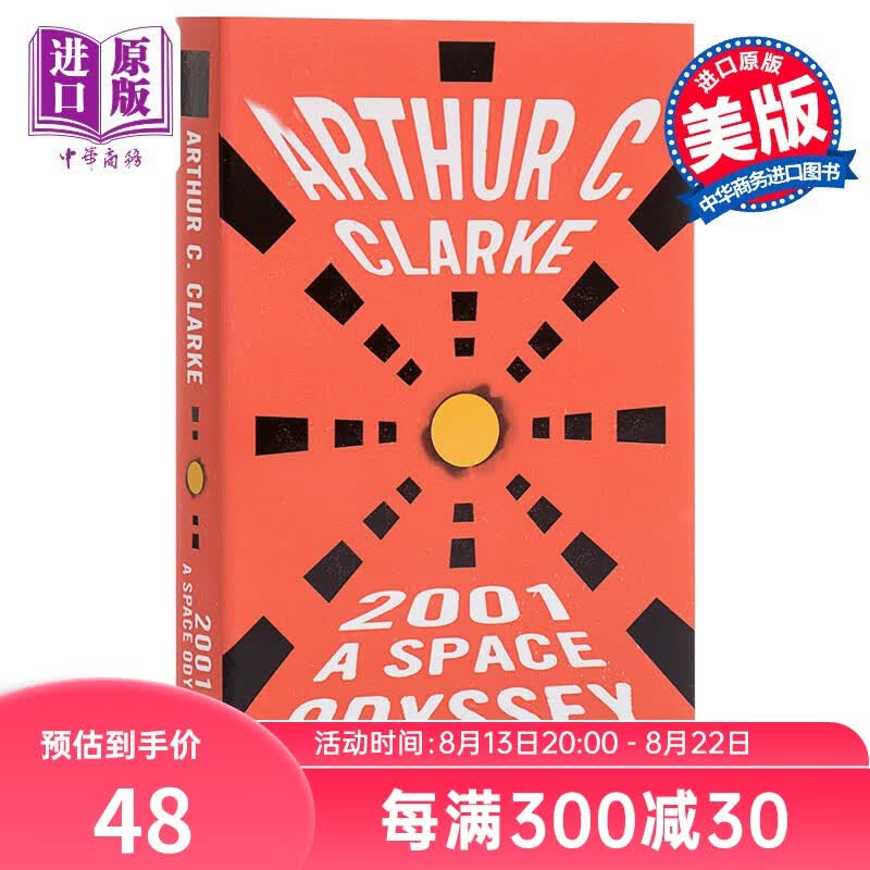 2001太空漫游 英文原版2001 A Space Odyssey科幻小说 库布里克经典电影原著