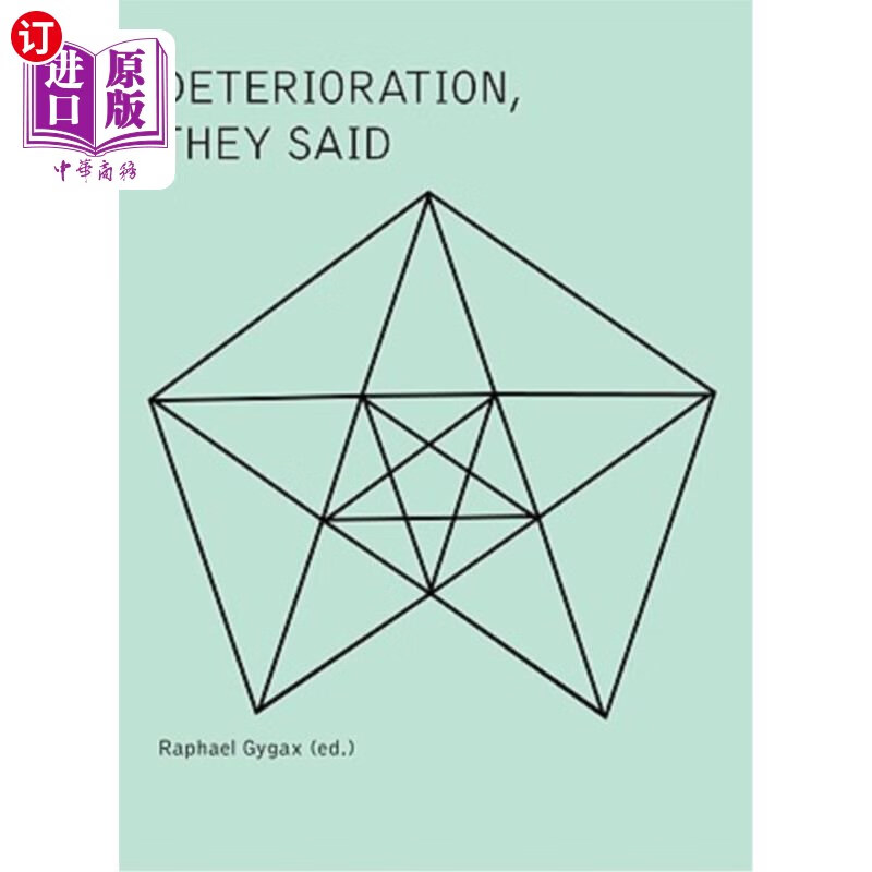 海外直订deterioration, they said 退化,他们说