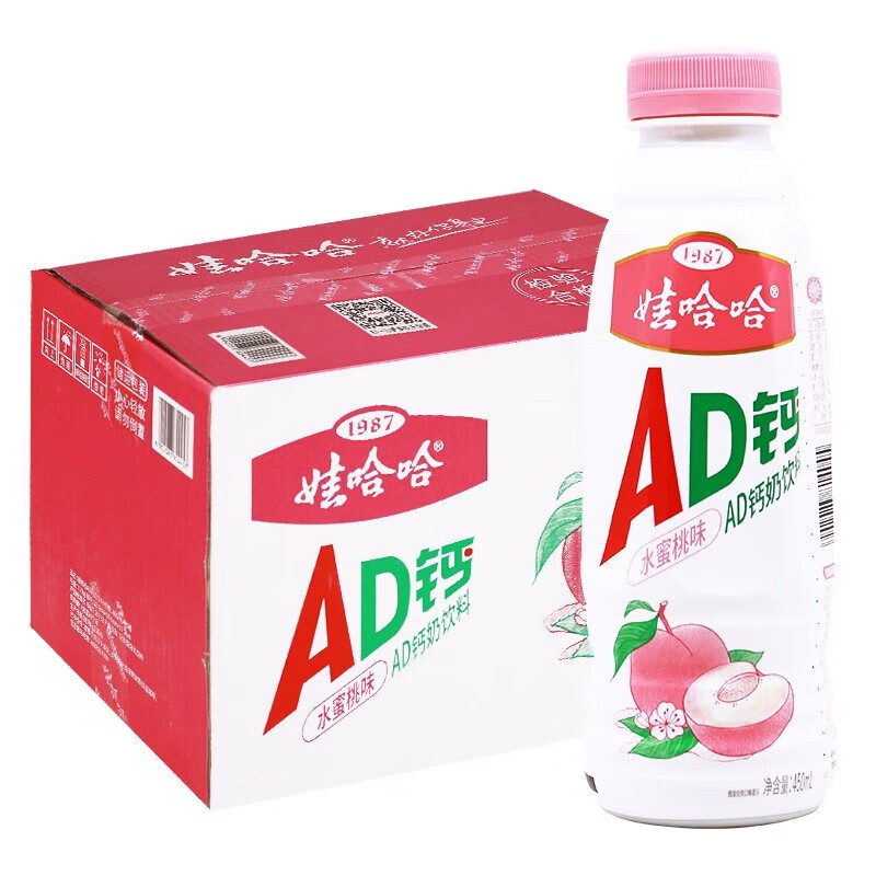 娃哈哈 ad钙奶 含乳饮料 450ml*15瓶整箱装儿童饮料早餐奶含乳饮品