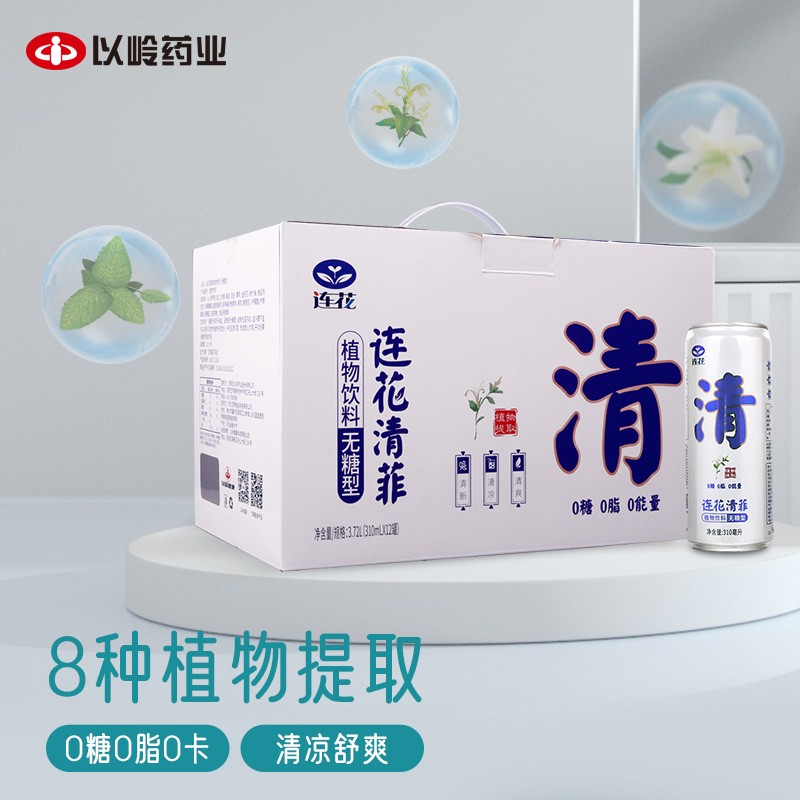 不容错过!最新iPhone价格走势及趋势预测