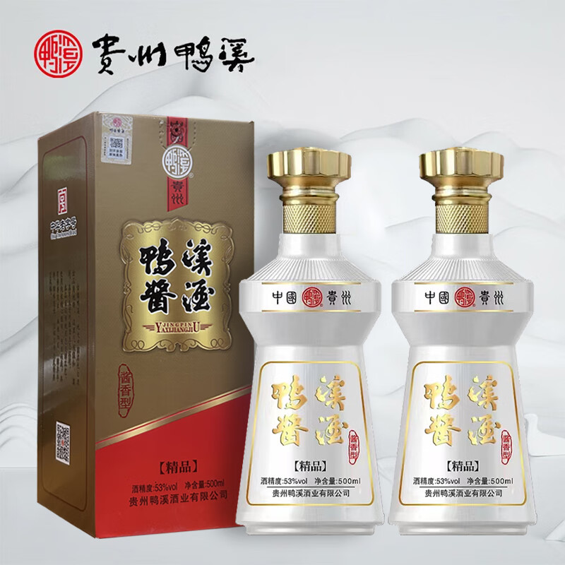 白酒历史价格怎么看|白酒价格历史