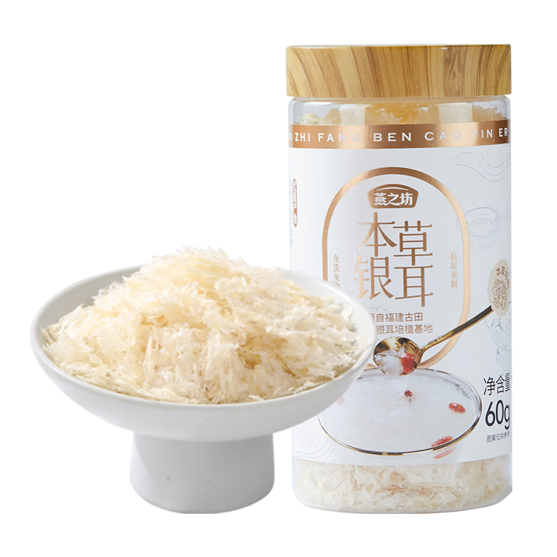 ��֮�� ��������60g �ٺ����ӹ�Բ������ ��ʳ����̲����� 18.8Ԫ