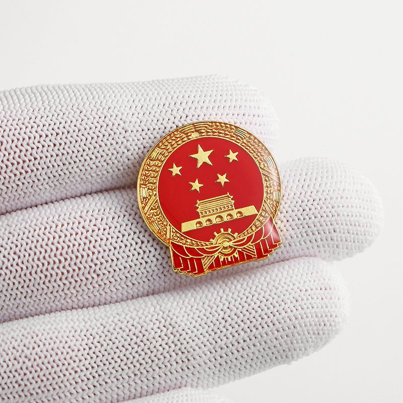 中国国徽领国辉徽章中国饰品胸针天安门纪念徽章别针国徽大胸章 国徽
