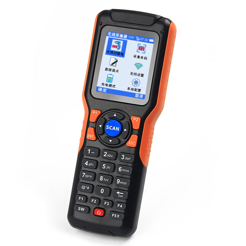 馳騰1030數(shù)據(jù)采集器手持終端無線掃描槍一二維盤點(diǎn)機(jī) 出入庫條SN2695 一維版