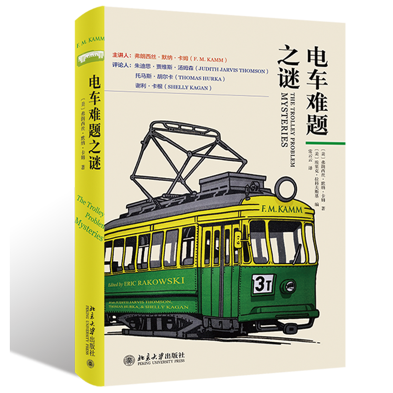 最低价格时尚单品推荐