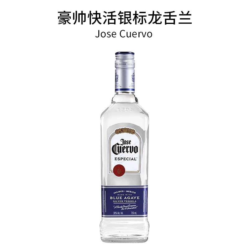 ��˧��JOSE CUERVO���ش���β�Ƶ����ػ�������ī�����˧������������750ml ��˧���������� 750mL 1ƿ 80.8Ԫ