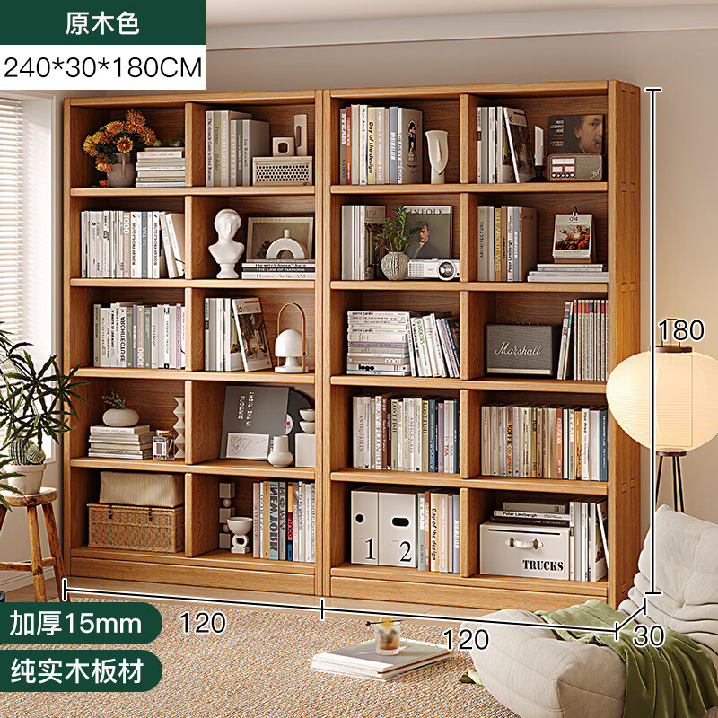 ����ȫʵľͼ�������������ܼ��ÿ���һ�忿ǽ������ǽ��� ��ȫʵľ�Ӻ��ġ�-(120+120)CM