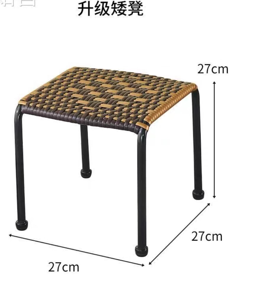 萌依儿藤编椅子编织藤椅靠背凳子家用餐椅矮凳小藤椅单人宝宝凳子靠背