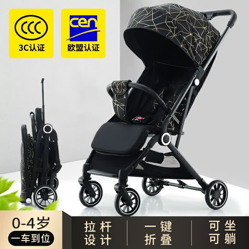 婧麒婴儿车遛娃神器可坐可躺婴儿推车0-3岁用可折叠宝宝溜娃神车 金酷黑；一键收车带拉杆升级版使用感如何?