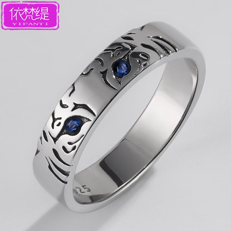 伊梵缇「虎虎生威」银老虎戒指男 高级感个性男士单身 男生潮属虎潮牌