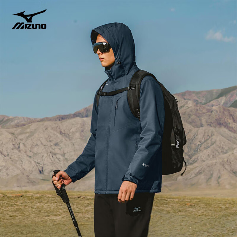 美津浓户外休闲夹克男百搭男士连帽防风防水春秋锋衣外套