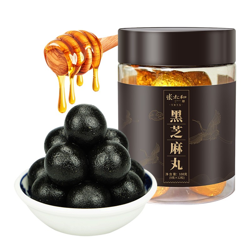 张太和九蒸九晒黑芝麻丸价格走势:历史表现稳健,药食同源保健不二选择!
