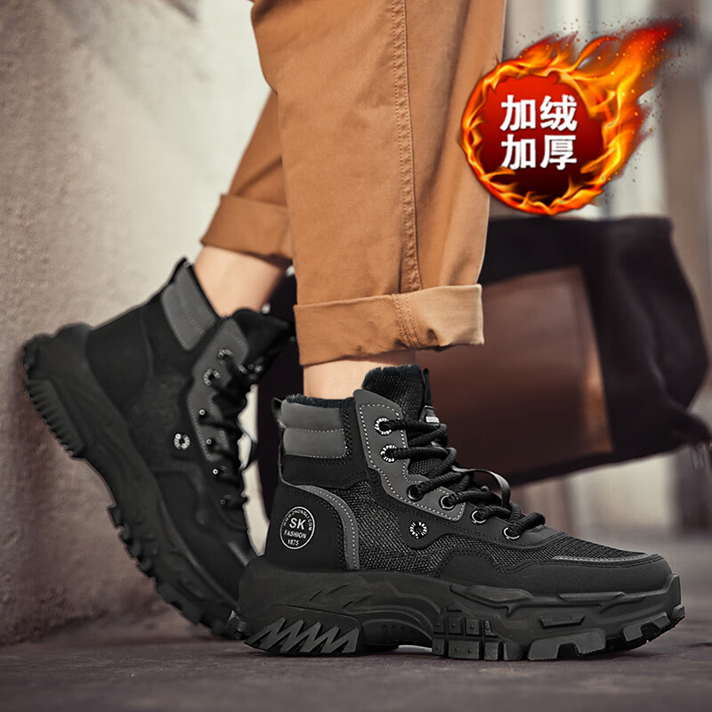 BAIKE马丁靴男冬季新款鞋子男雪地高帮靴子男劳保鞋工装鞋加绒保暖棉鞋 L961黑色【加绒款】 44 标准码