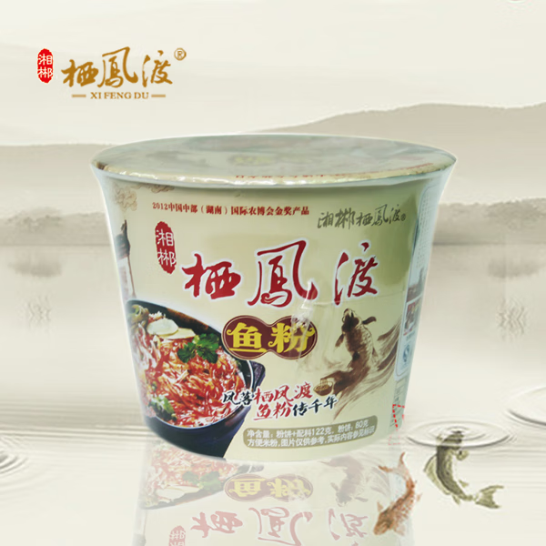 clcey鱼粉郴州栖凤渡鱼粉12桶特产正宗桶装速食 原味12桶装一箱