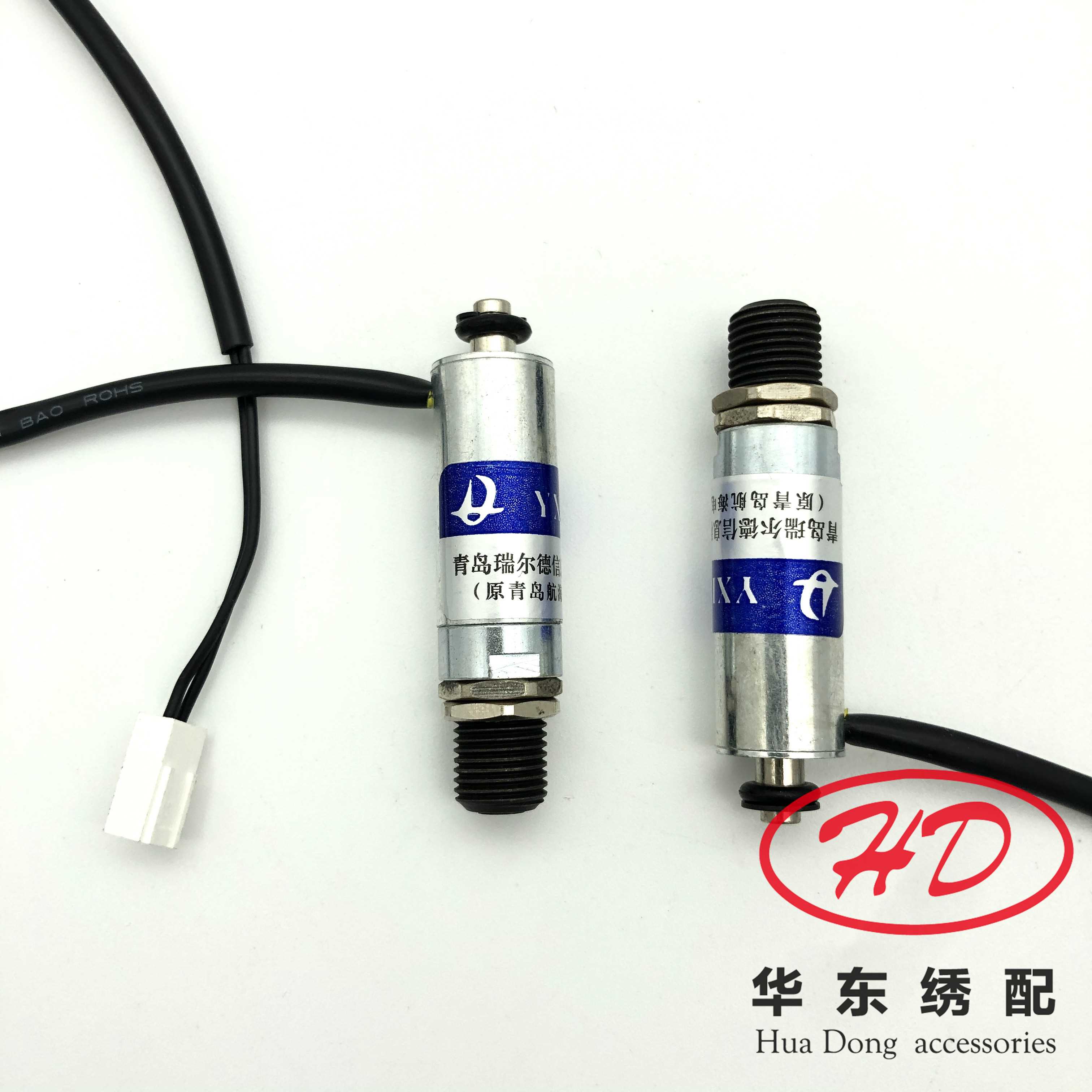 加长电磁铁绗绣机配件总长54