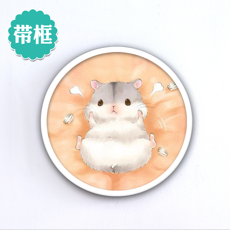可爱仓鼠,画布36x36cm, 白色圆形相框