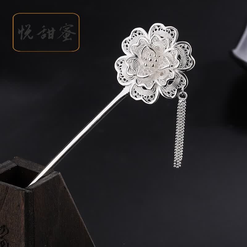 悦甜蜜(yuetianmi)足银990花朵网格花纹发簪流苏发钗古风中国民族风盘