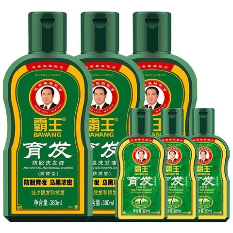 霸王防脱育发洗发水380ml 男女士控油蓬松老姜汁养护首乌固发柔顺滋养 育发洗发380ml*3+育发80ml*3