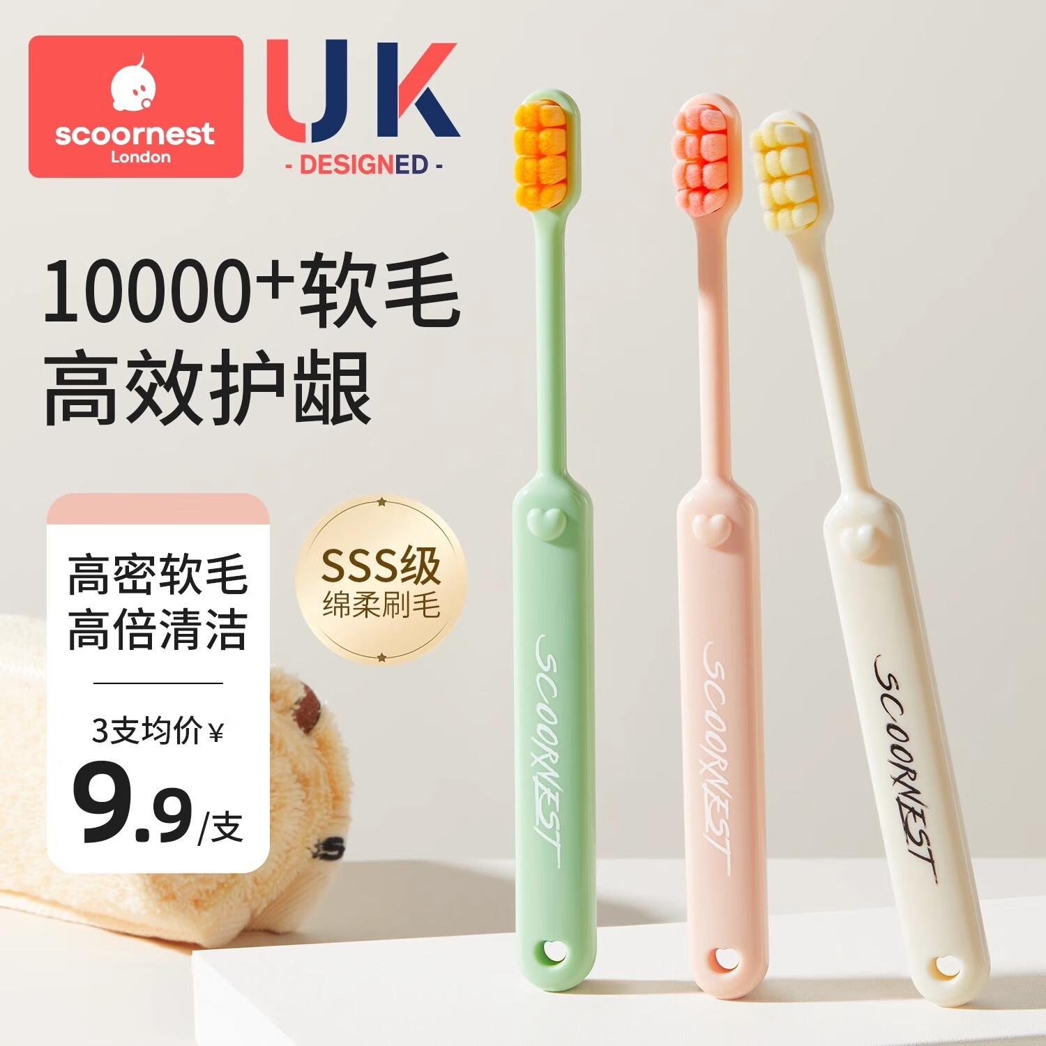 �Ƴ�������ë��ˢ��ëСͷ�����и�����ר��Ů��ʿ������ͥ��Яװ ������ϸ�� ���Ụ�ݡ������� 1֧