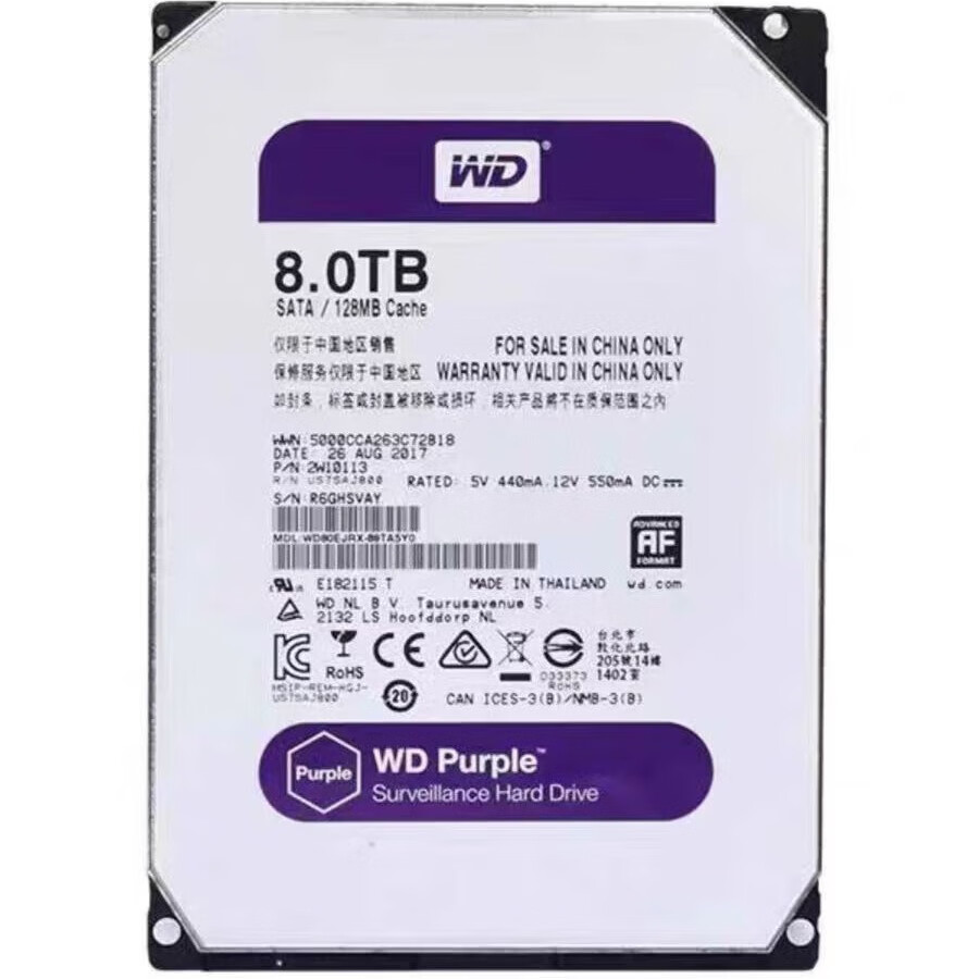 海康威视监控硬盘 西数3.5英寸 SATA接口 8TB WD82PURX
