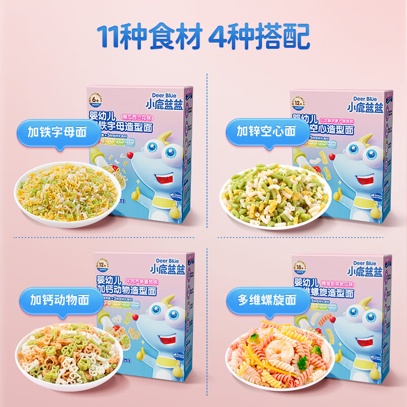 商品图片 6