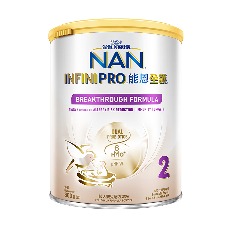 ȸ����Nestle���¹��ܶ�ȫ������6HMO+�������ʶ�ˮ��Ӥ�׶��̷۵���װ ȫ��6HMO 2��800g ��6-12���¡�