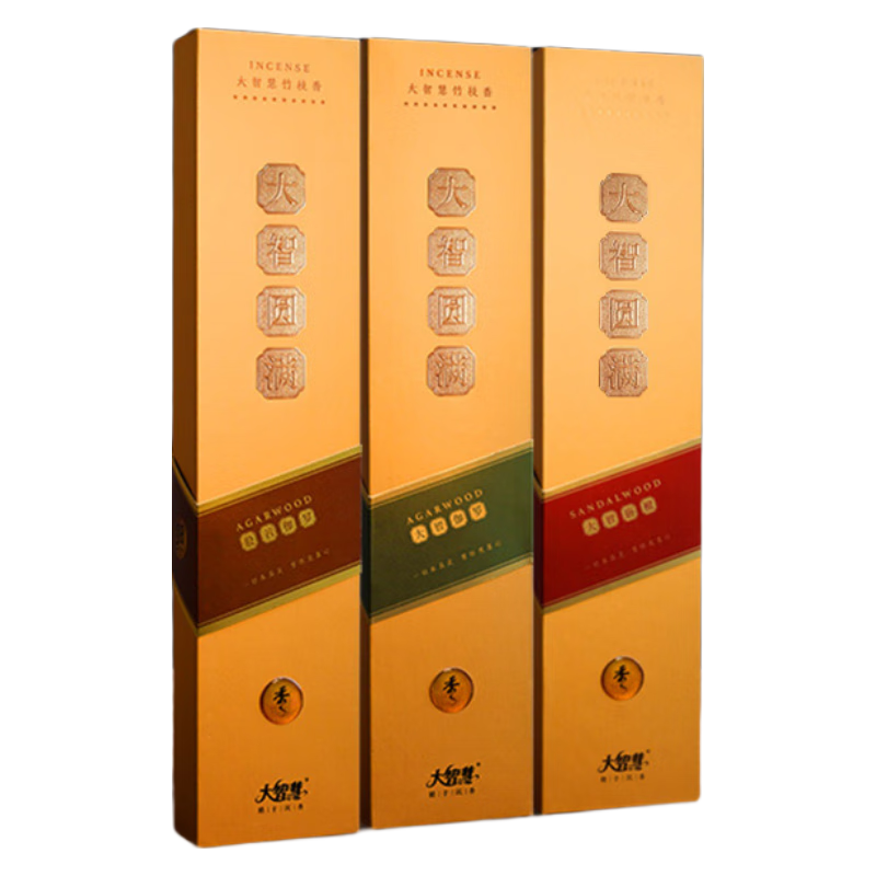 大智慧 鼎級(jí)天然旃檀香竹簽香 居家節(jié)日用香送禮佳品 芽莊沉香供佛熏香 大智旃檀89號(hào)(50分鐘/39cm/415支