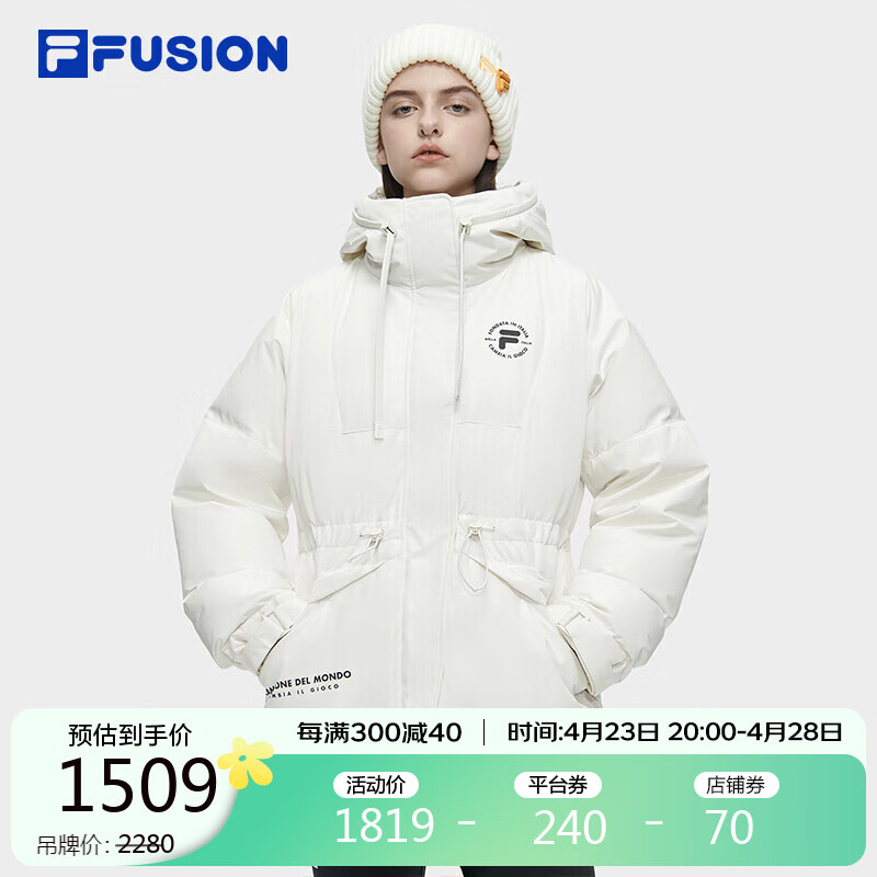 FILA FUSION 斐乐潮牌中长款羽绒服女2023冬保暖连帽收腰上衣