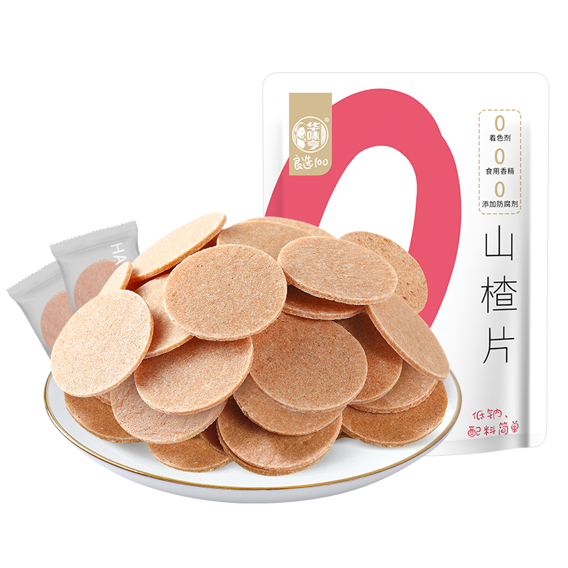 华味亨山楂片218g/袋儿童零食山楂干休闲办公室健康零食小吃儿童节