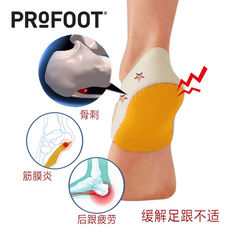 鞋配件活动价格历史|鞋配件价格比较